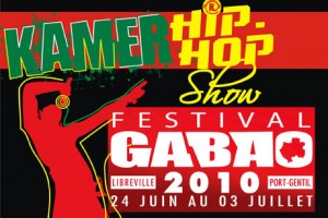 Kamerhiphop Show 4th Edition